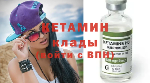 кокс Абинск