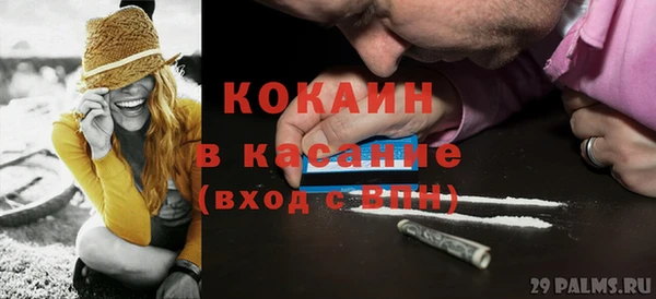 прущий лед Алексеевка