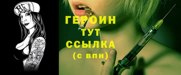 твердый Абаза
