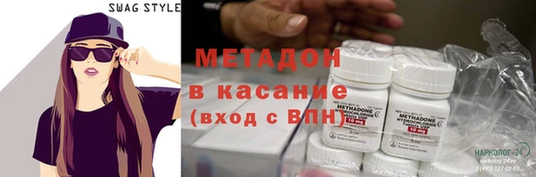 твердый Абаза