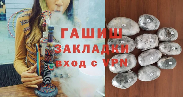 таблы Алзамай