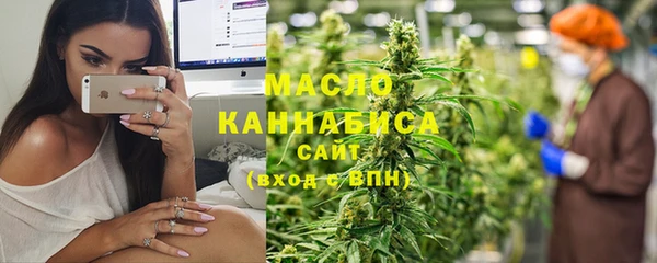 таблы Алзамай