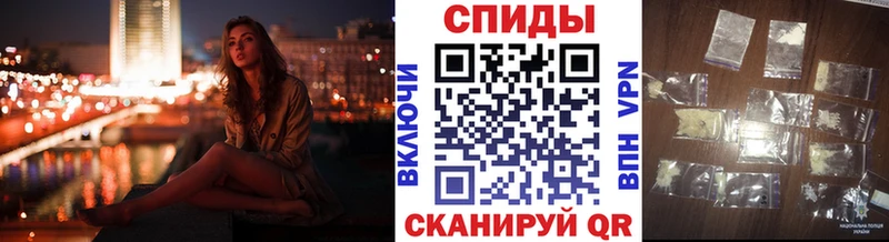 shop наркотические препараты Углегорск Первитин пудра